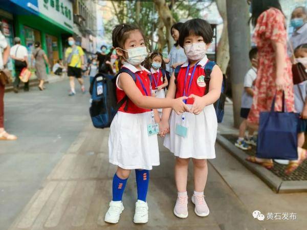 元气|刚刚，他们开学了！元气满满冲呀！