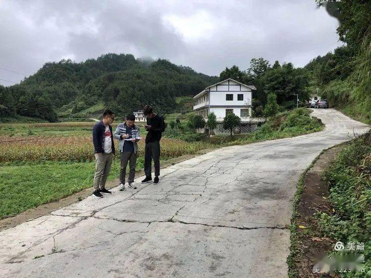 凤冈这些公路将进行路面改善提升