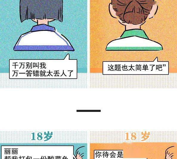 77b328e0e828480082e1e55cc1e85f15.jpeg