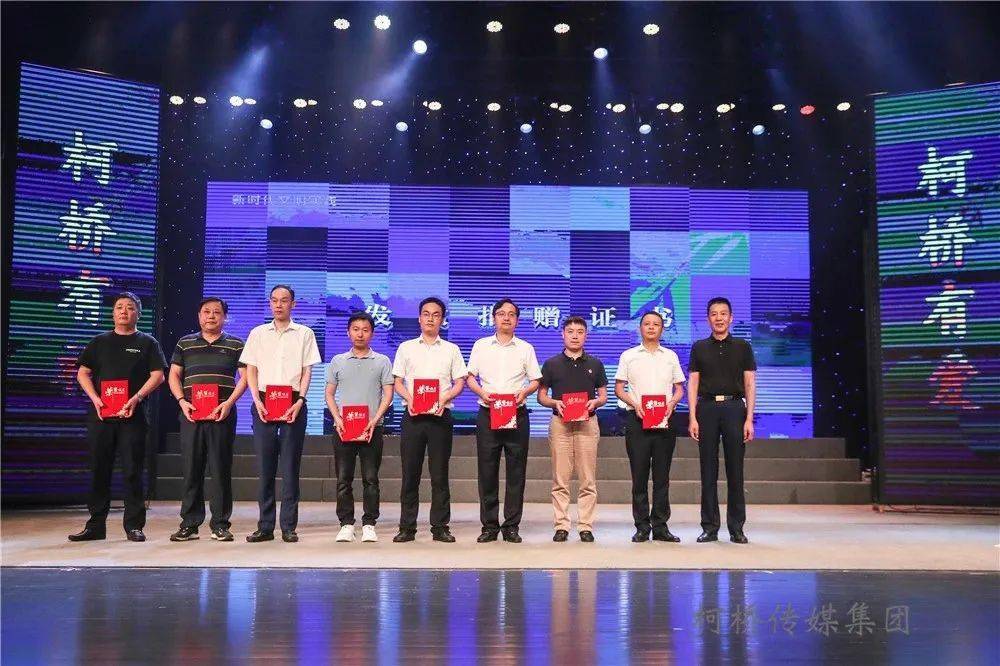 柯桥区2020年上半年G_柯桥区地图