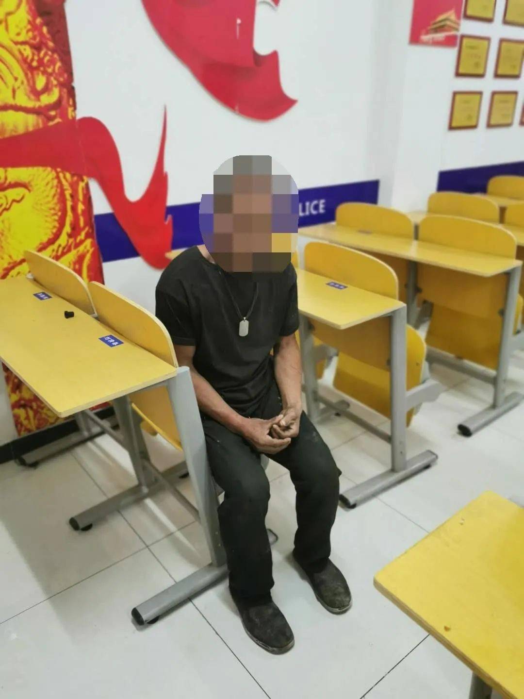 献县公安局乐寿派出所工作人员通过项链帮走失
