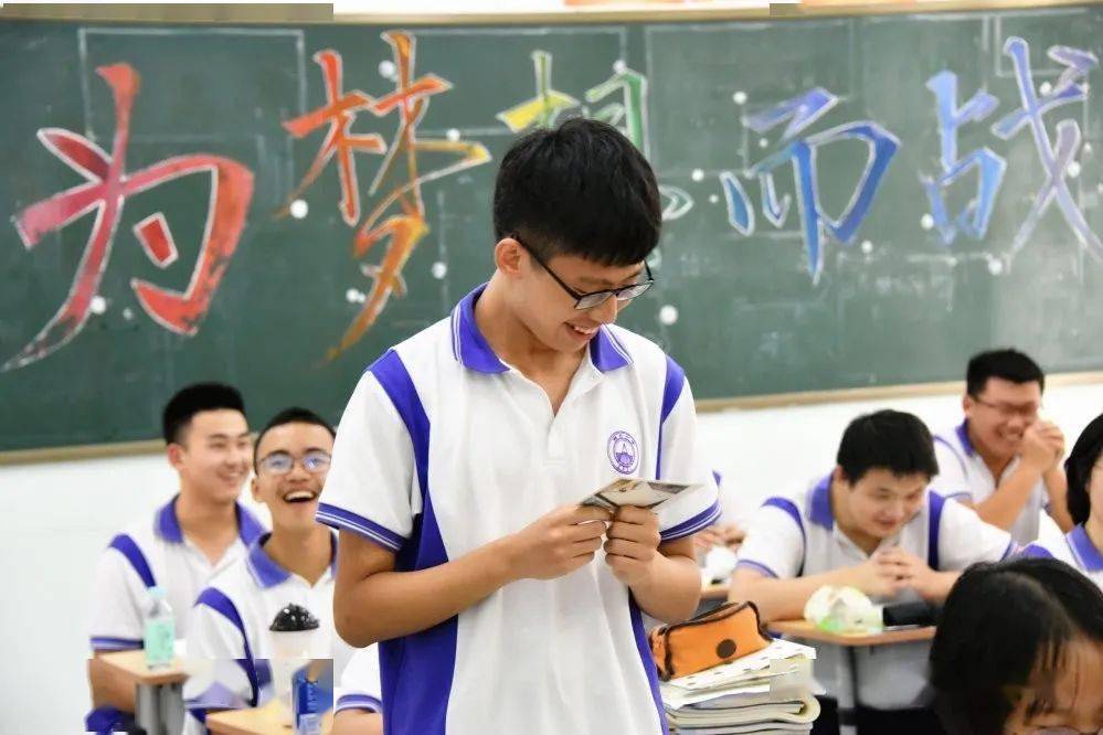 高三|为梦想奠基：杨村一中高三开学典礼不负青春