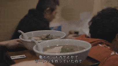 昆虫|去掉头嘎嘣脆的昆虫，会成为下一个“植物肉”吗？