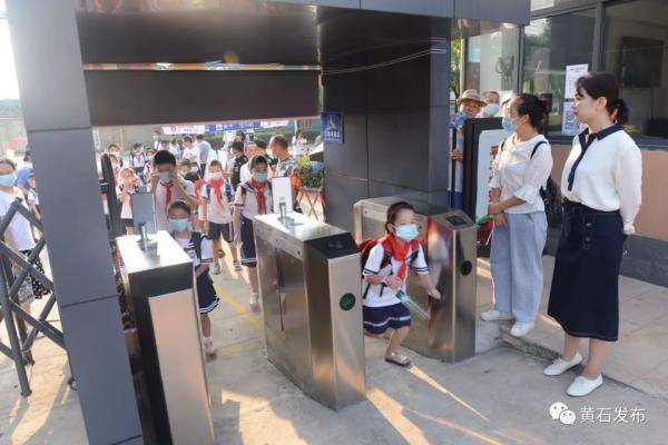 元气|刚刚，他们开学了！元气满满冲呀！