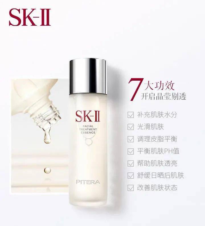 多多|拼多多,我想给你道个歉!