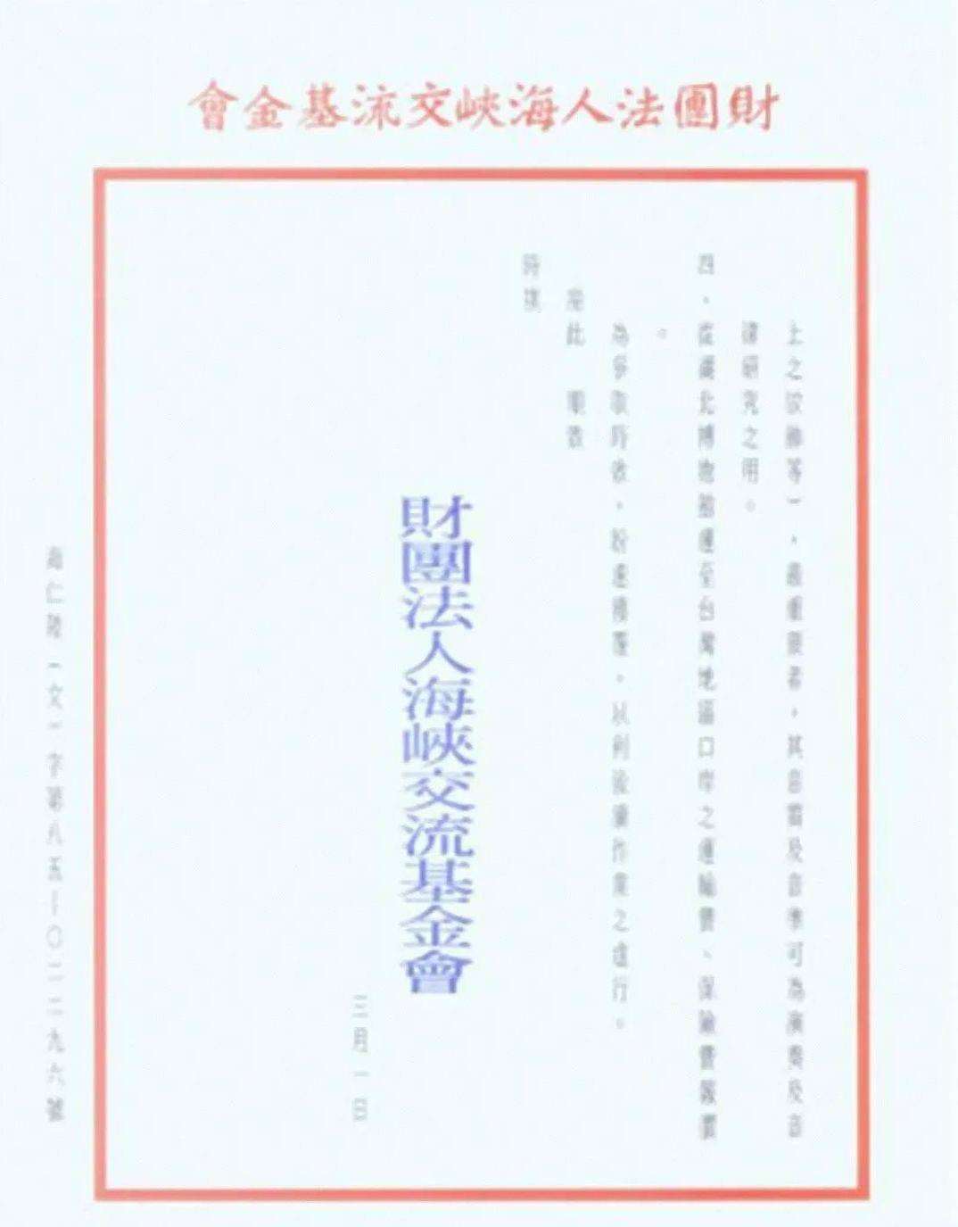 文物|主持曾侯乙墓发掘的谭维四先生走了：当年考古的“曲折传奇”