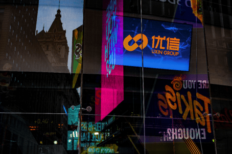 财报|优信发布2021财年Q1财报 完成去金融化助力长期发展