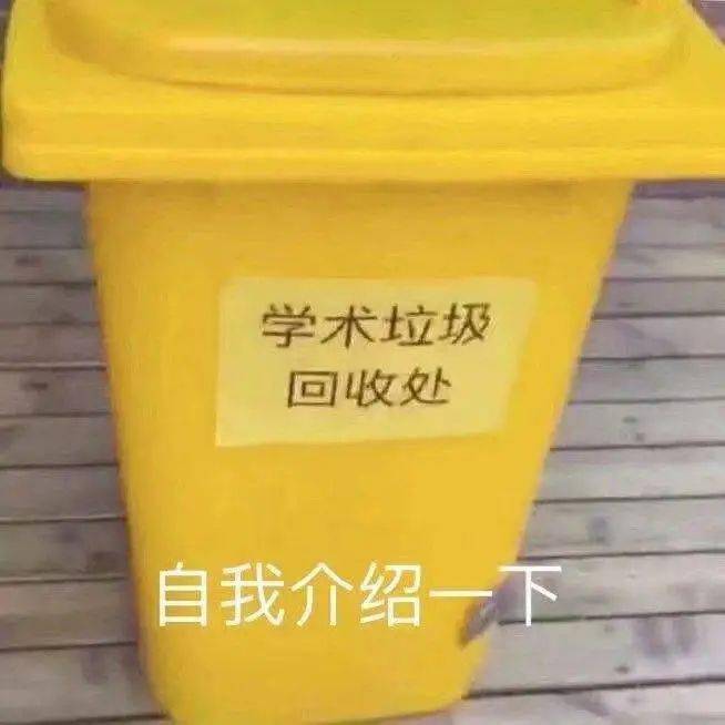 大学|你还记得你上大学的第一课吗？来听听北大中文系的吧