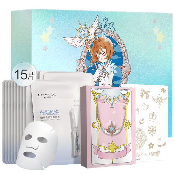 妆超|入秋化妆品也换季，京东美妆超品日预售今日开启