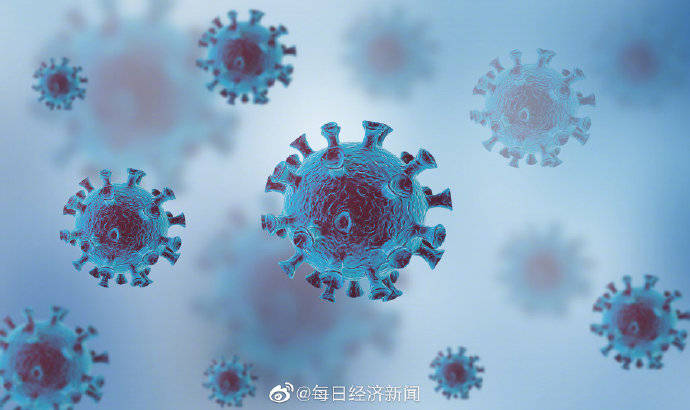 日元|日政府拨款6714亿日元采购新冠疫苗 免费供应国民