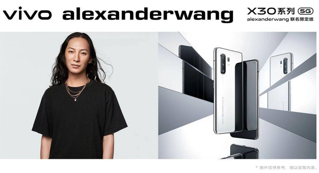 VIVO X50价格一览，性价比之选，VIVO X50价格一览，性价比之选的不二之选