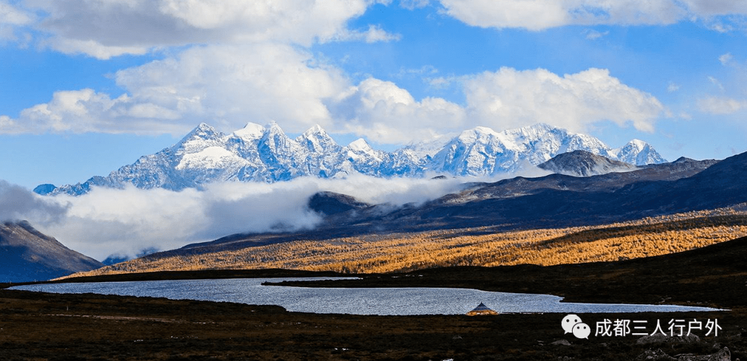 10月24号摄影天堂新都桥露营赏红海子康定雪山下泡温泉三日游