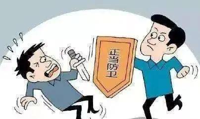 《指导意见》包括三个部分,分别规定了 正当防卫、防卫过当和特殊防卫的