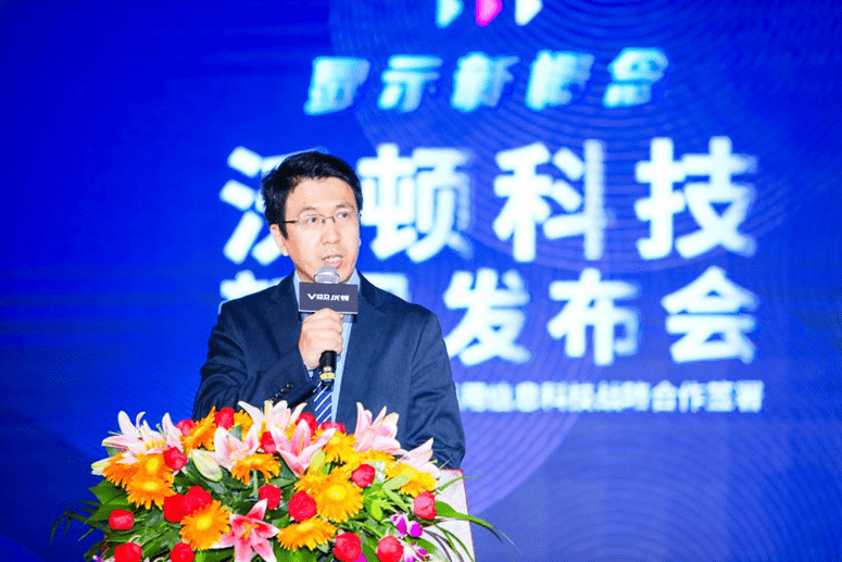 面板|沃顿科技发布55寸一体LED面板新品