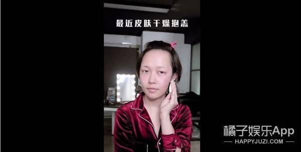 本人|她这张脸,说没整过容都没人信吧?