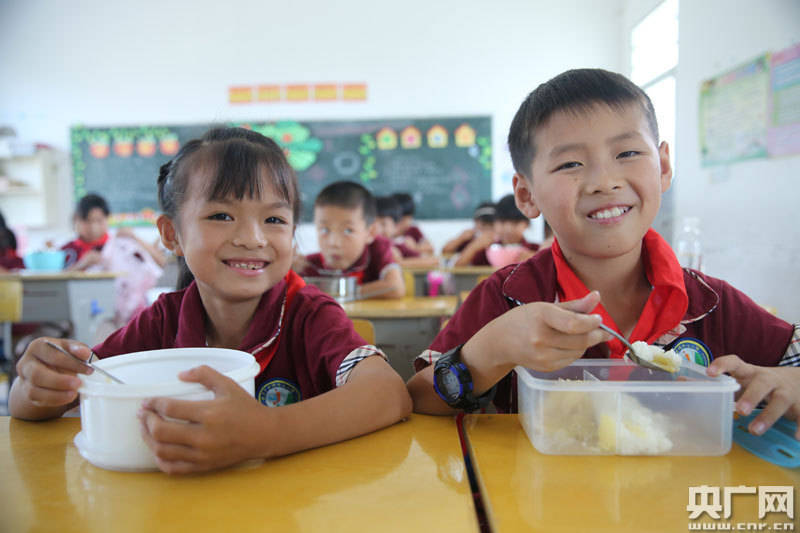 午餐|江西瑞昌：乡村孩子乐享免费午餐