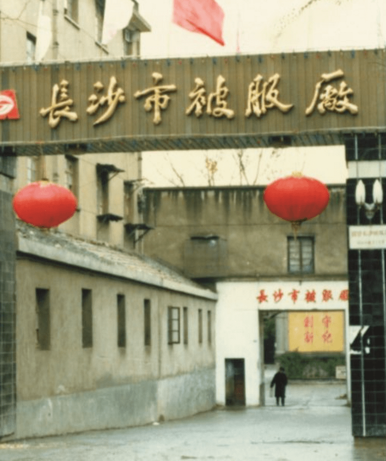 文章配图-3