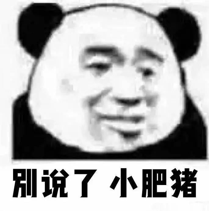 口味|越吃越上头！10款淘宝网红零食推荐