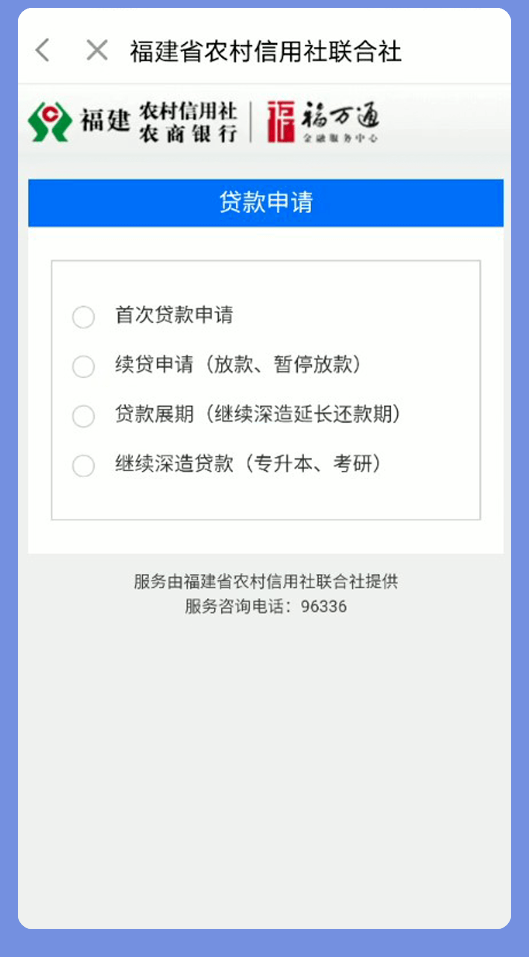 d59ee647180840b1be8b3fe3c6a783f6.png