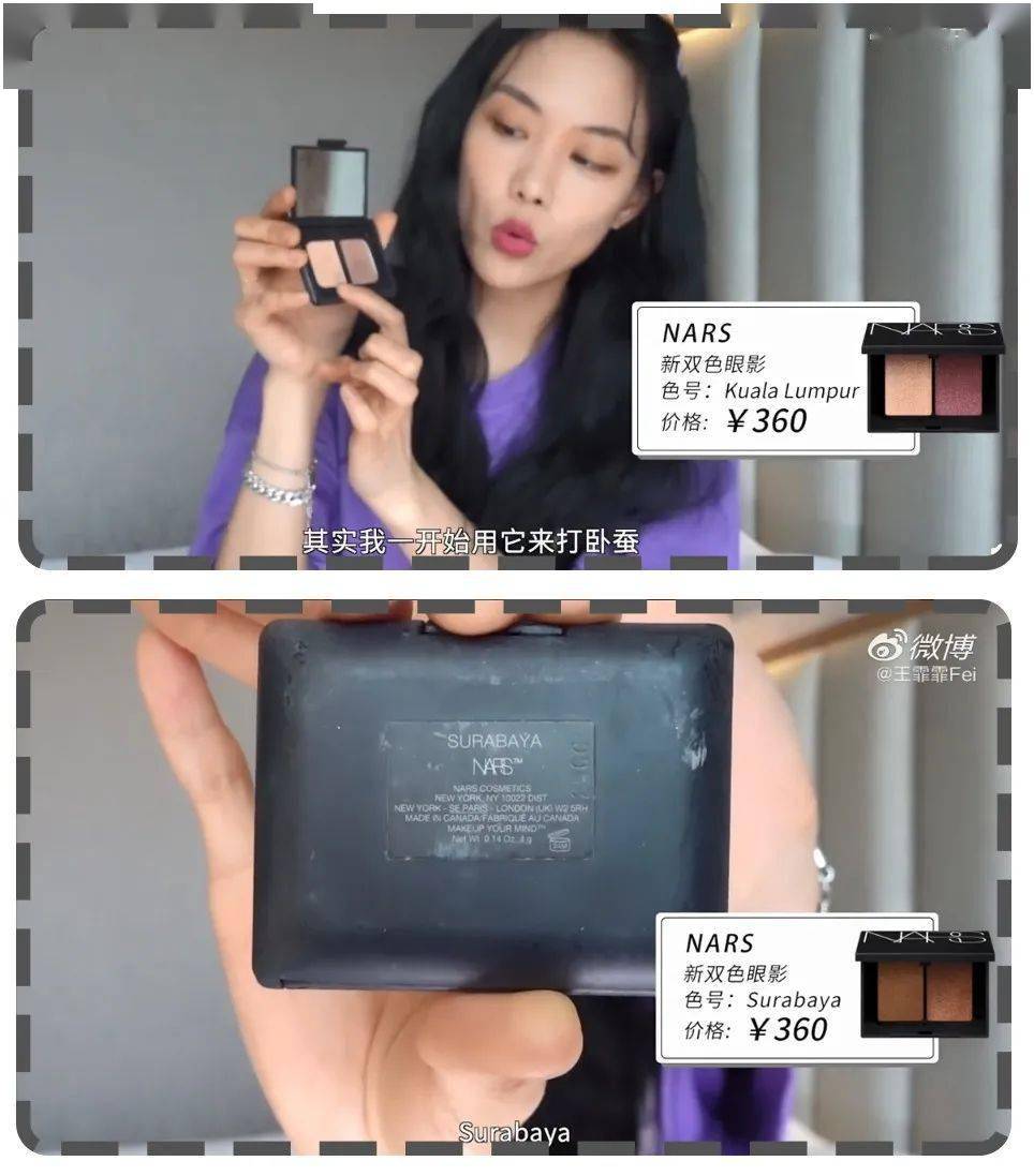 女明星|业务能力超强的女明星，没想到带起货来也这么牛！