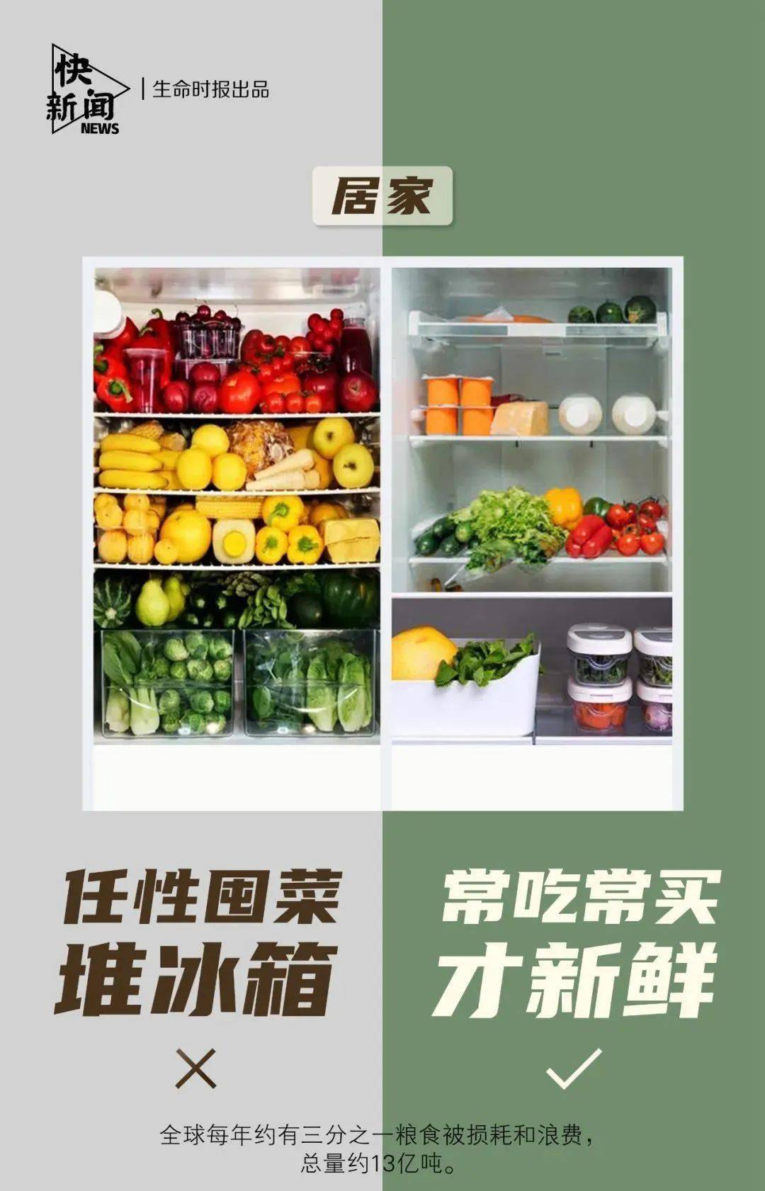 f34071a79a9b4655938a3761497528c9.jpeg