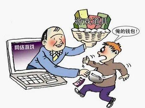 骗局|揭底大学校园里可能遇到的种种骗局！