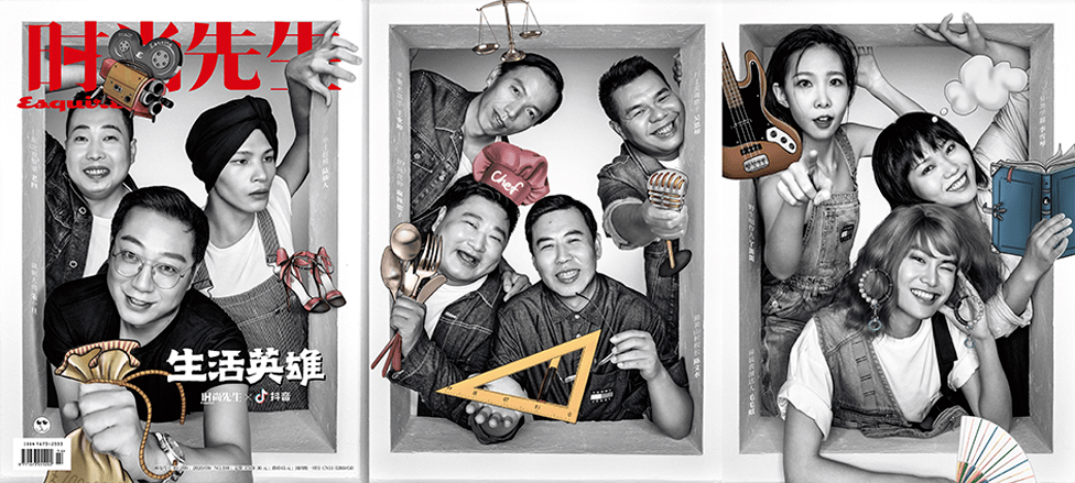 仙人|乡村超模陆仙人的意外之旅