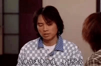 水晶|把玻璃卖成奢侈品，它给全世界女生一个廉价美梦