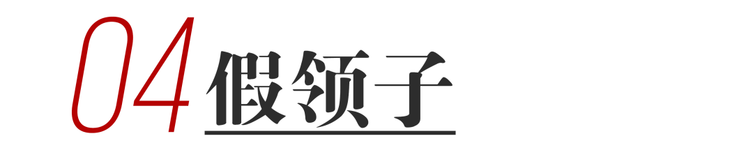 颈部|美人手札|颈部时尚搭配原来内藏玄机!魅力提升原来全靠它!