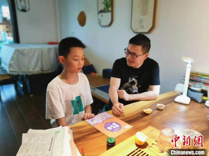 衢州|记浙江衢州“金点子”教师：年复一年爱与坚守不变