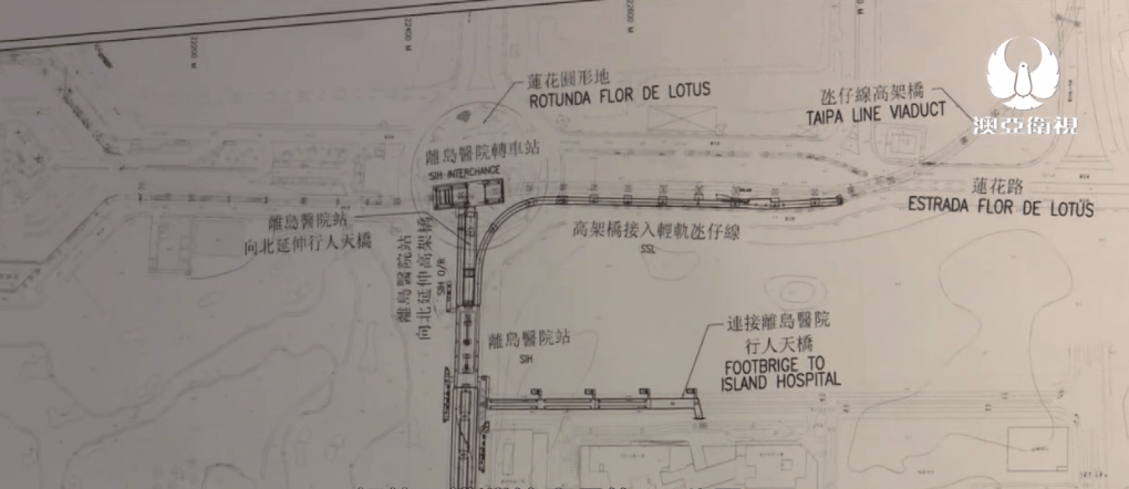 澳门轻轨石排湾线正式招标,线路全长1.6公里