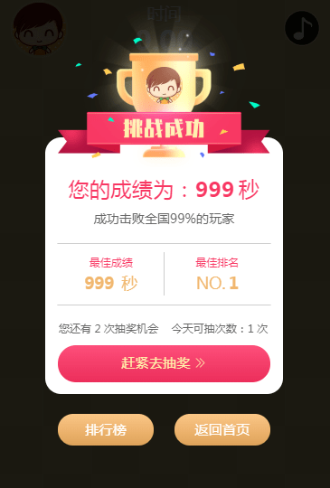 27070032be8f4178a217cb1eddbbb906.png