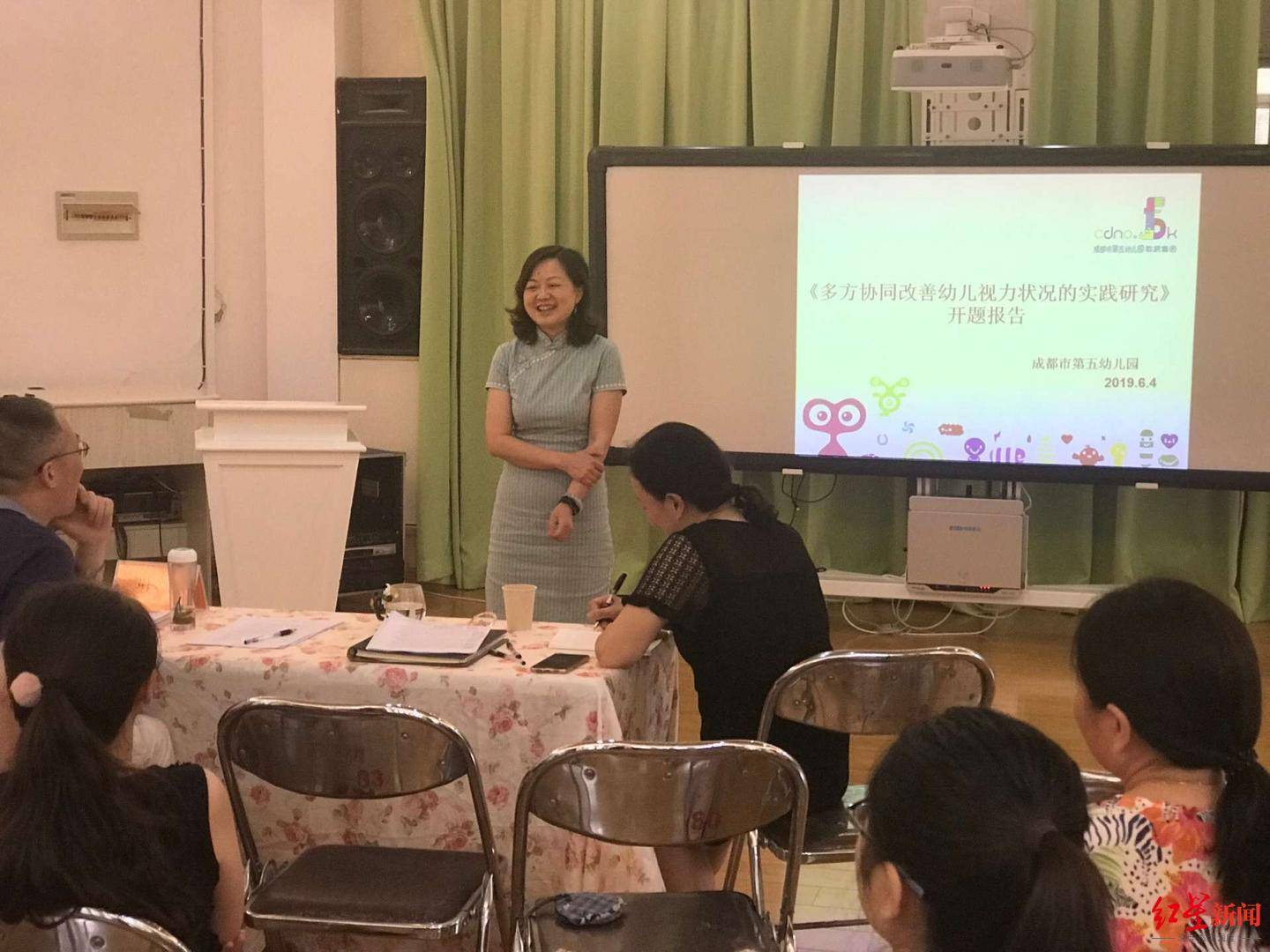 成都市|成都市第五幼儿园园长闵艳莉：用课题研究引领集团发展