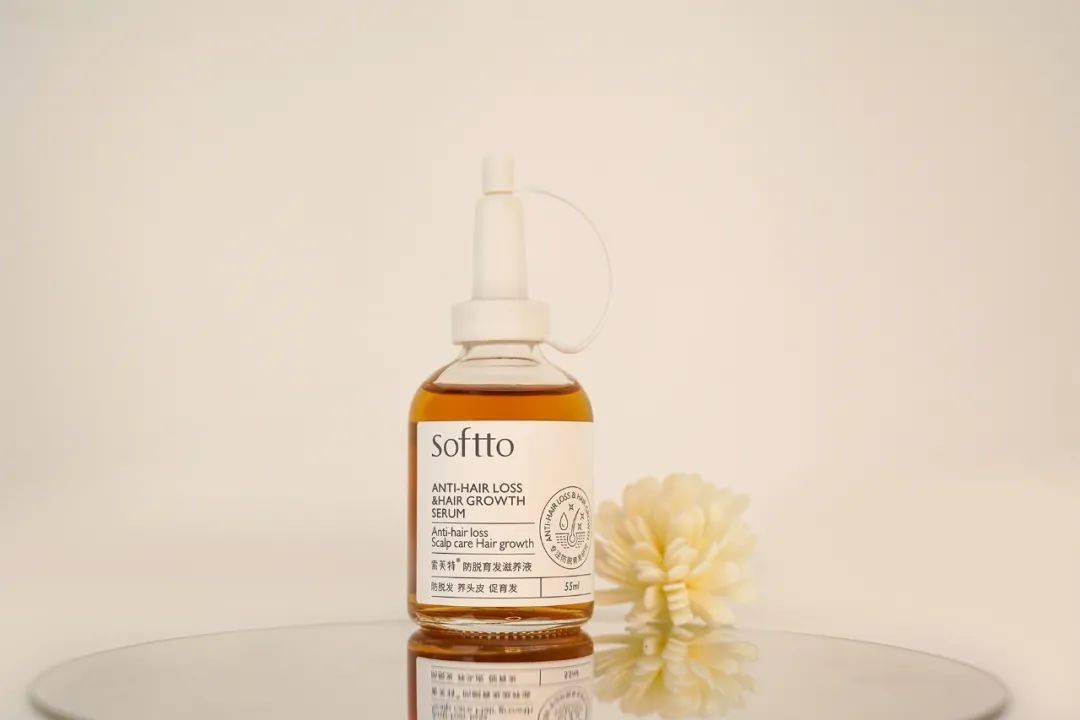 滋养液|32年才做成的育发液!让你挑战30天+生出小绒毛