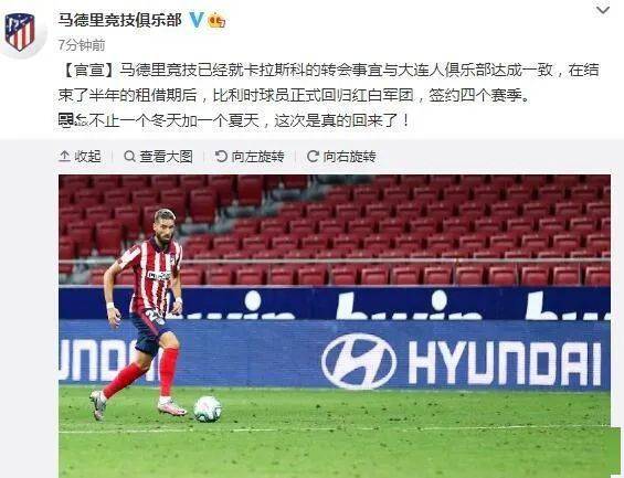比利时人口有多少2021_比利时啤酒有哪些(3)