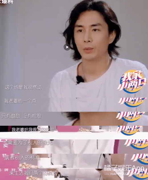 戚薇硬刚离婚传闻,李承铉在线为爱吃醋