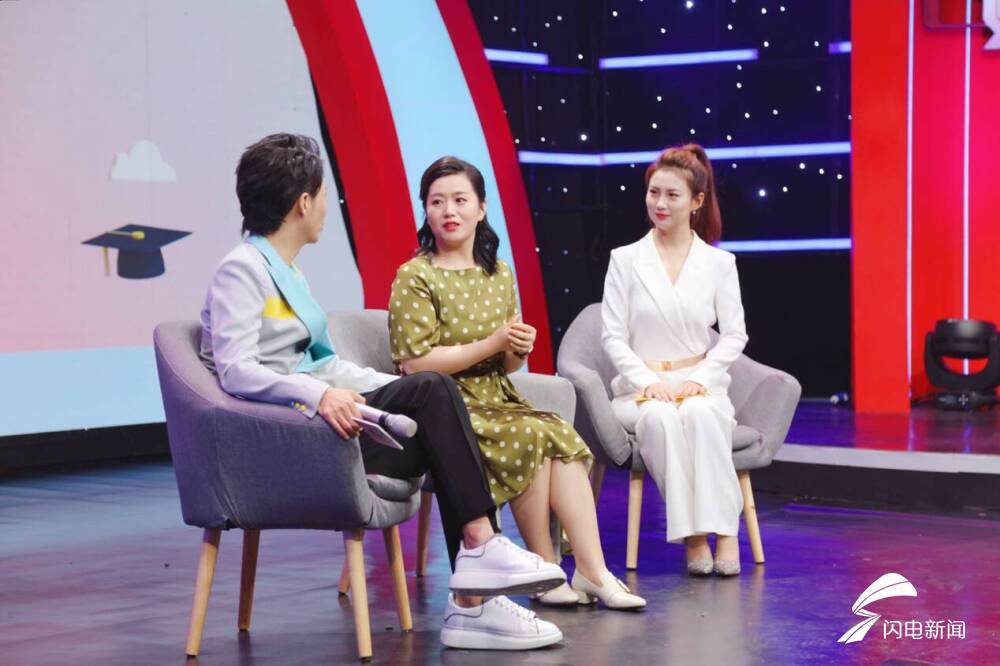 献礼|山东卫视《开学好课》献礼教师节 三封信真情讲述名师暖心事