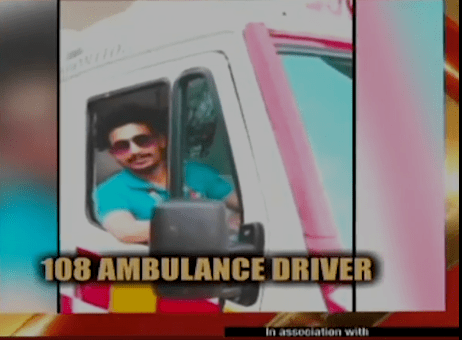 救护车|丧心病狂！19岁女孩确诊新冠，乘救护车就医途中竟遭司机性侵