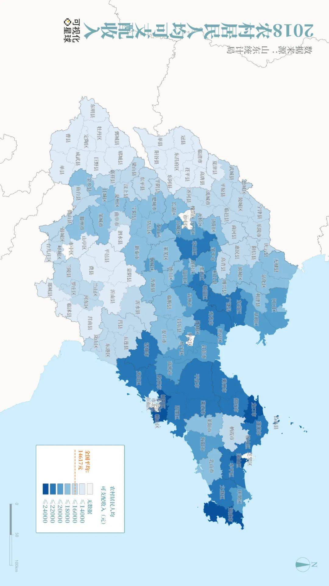 山东那个县人口最多_山东省那个市的人口最多(2)