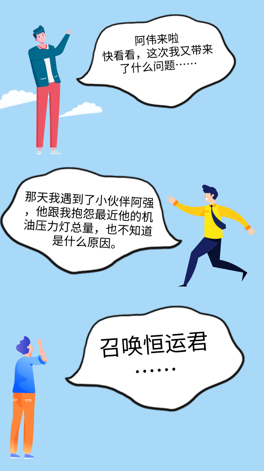 60af017f2b44478eaabe2b8171245552.png