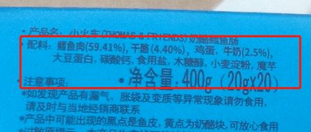 零食|少一个都不行！哪些零食最适合宝宝吃？这5个金标准