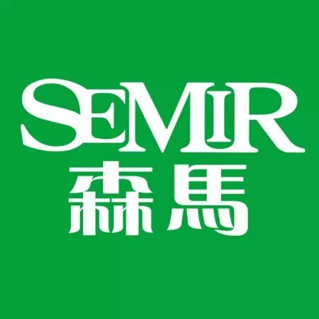 间距|森马又换新LOGO了！这次还会被吐槽么？