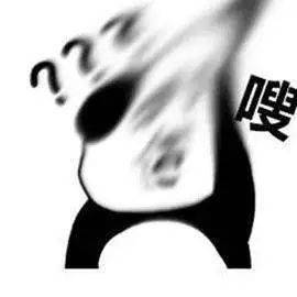 信息|男明星23万航空里程被粉丝盗刷！不止一起，还有其他艺人被坑…