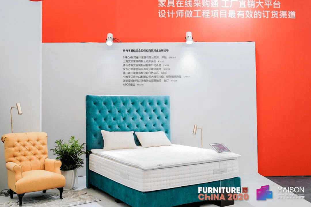 品牌|上海家具展王者风范,2000+品牌,璀璨而至!