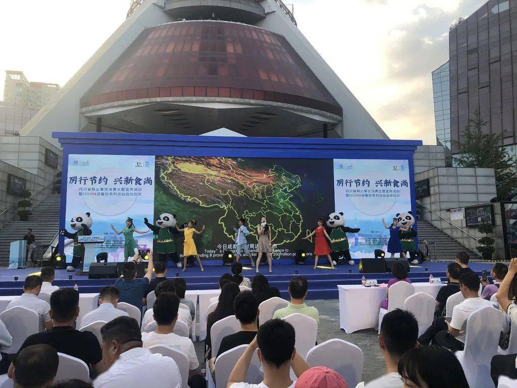 gdp包括市民生活消费吗_美好生活(3)