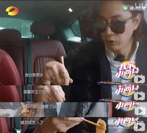 戚薇硬刚离婚传闻,李承铉在线为爱吃醋