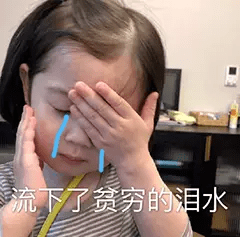 奇葩|奇葩联名大赏，这些网红联名，我劝你一个都不要买！