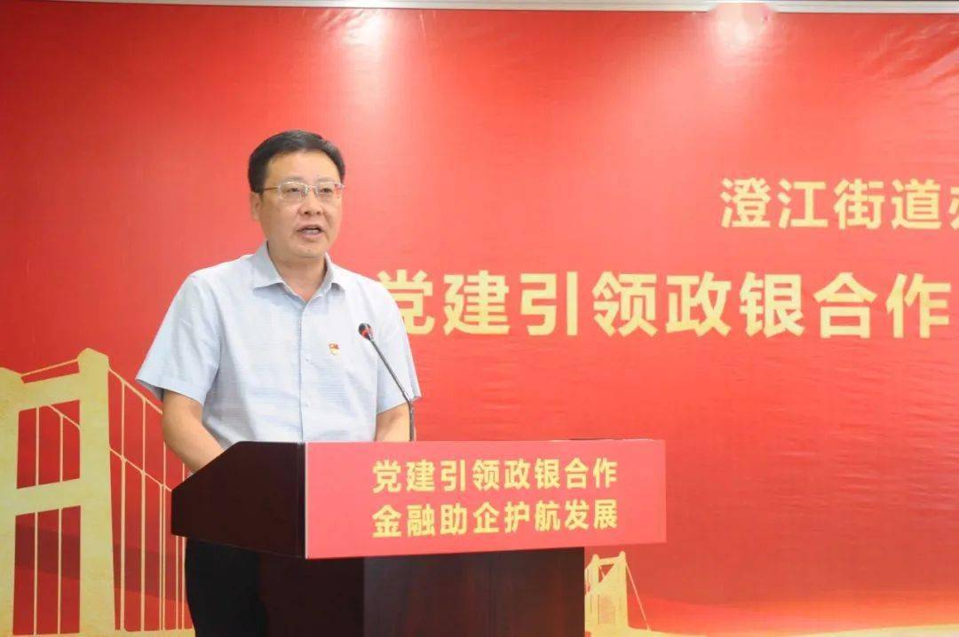 澄江经济总量_澄江欢乐大世界游乐园(2)