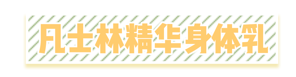 新剧|看完刘诗诗的新剧,终于知道为什么帅哥都喜欢她了!