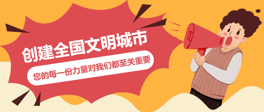 c70f2dbe796a4a8db313e380e13e584e.png